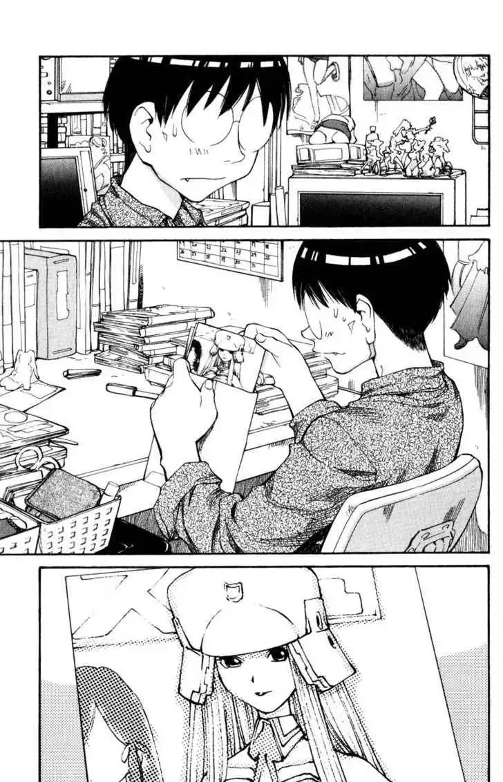 Genshiken - The Society for the Study of Modern Visual Culture Chapter 54 11